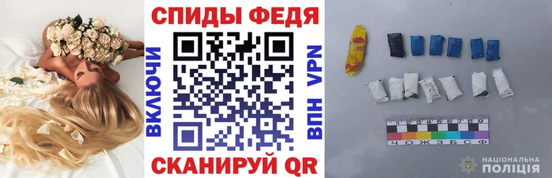 гидра ССЫЛКА  Озёры  Амфетамин 98%  хочу  