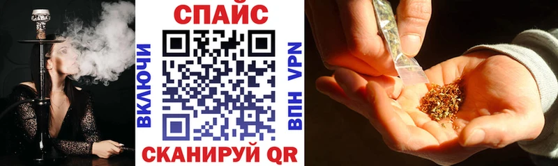 БУТИРАТ оксана  как найти наркотики  Озёры 
