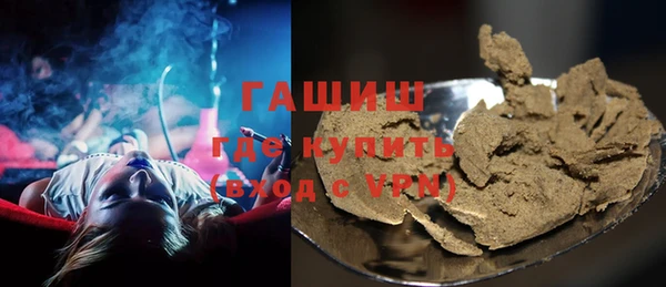 меф VHQ Краснотурьинск