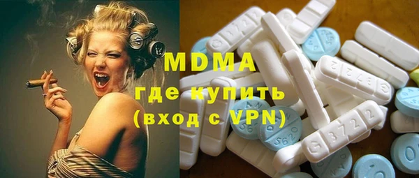 дмт Корсаков