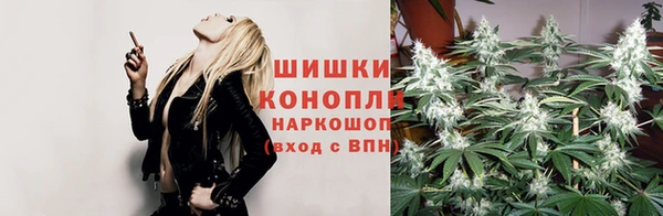 кокаин колумбия Коряжма