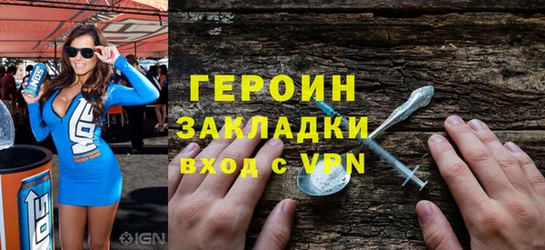 меф VHQ Краснотурьинск