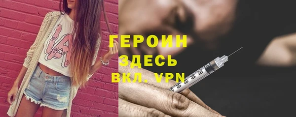 дмт Корсаков