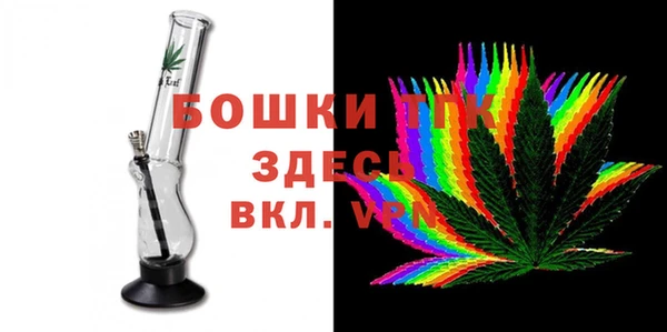 меф VHQ Краснотурьинск