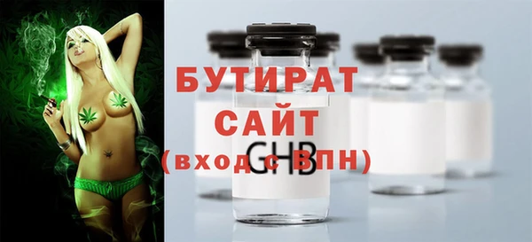 меф VHQ Краснотурьинск