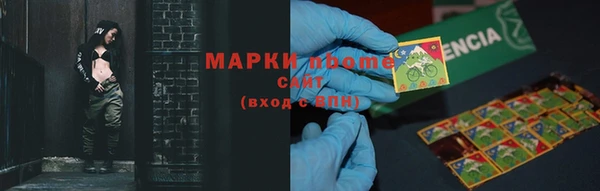 меф VHQ Краснотурьинск