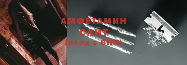 каннабис Краснослободск