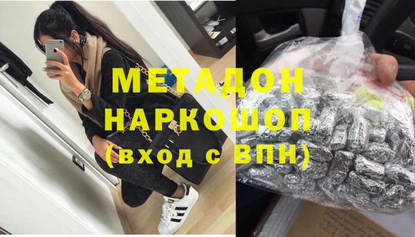 меф VHQ Краснотурьинск