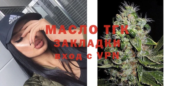 меф VHQ Краснотурьинск