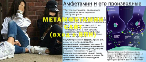 кокаин колумбия Коряжма