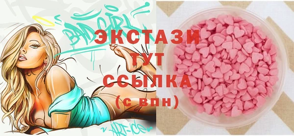 дмт Корсаков