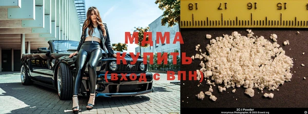 меф VHQ Краснотурьинск