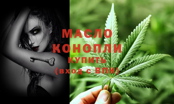 меф VHQ Краснотурьинск