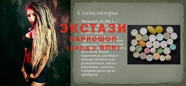 кокаин колумбия Коряжма