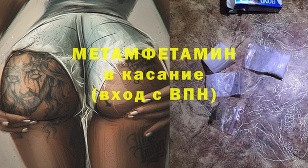 кокаин колумбия Коряжма