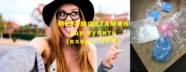 дмт Корсаков