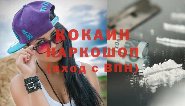 меф VHQ Краснотурьинск
