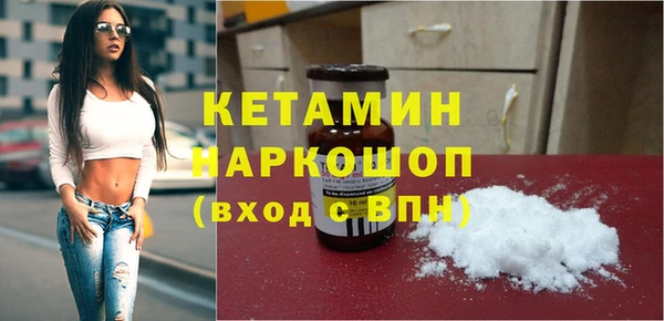 дмт Корсаков