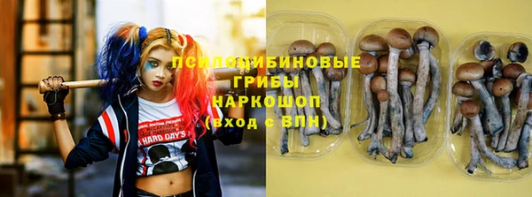 мефедрон мука Красноперекопск