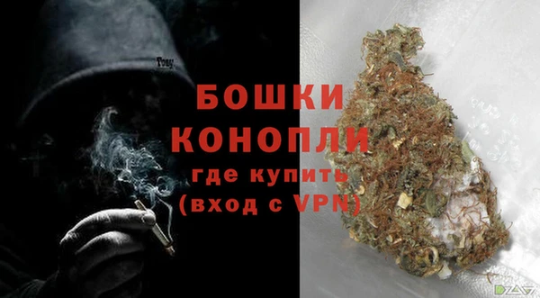 каннабис Краснослободск