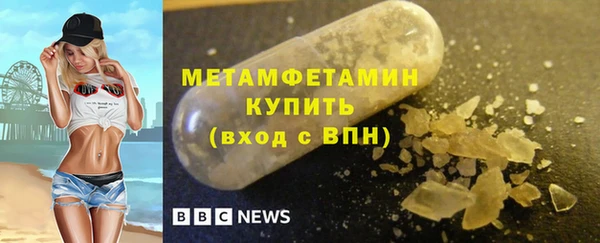 кокаин колумбия Коряжма