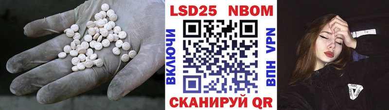 LSD-25 экстази кислота  где можно купить   Озёры 