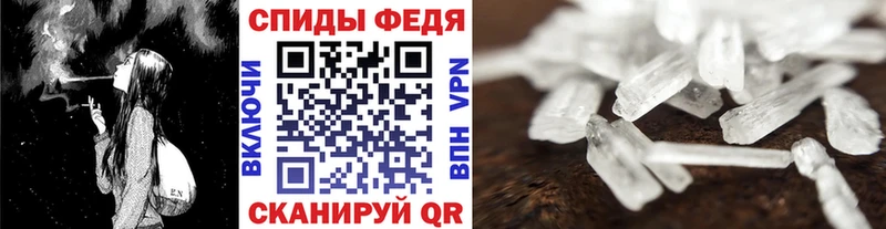 блэк спрут онион  Озёры  МЕТАМФЕТАМИН пудра 