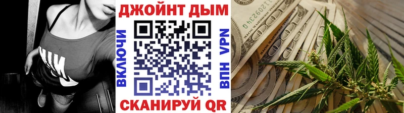 МАРИХУАНА THC 21%  продажа наркотиков  Озёры 
